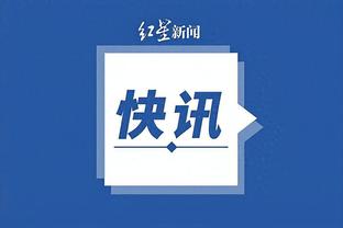 开云官网app登录入口